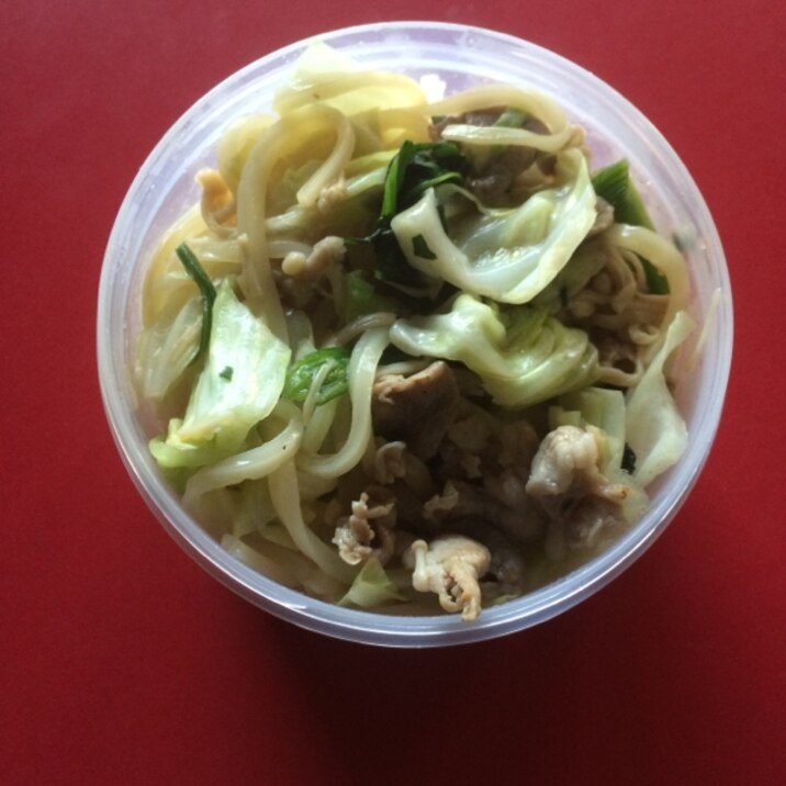 お弁当に 冷凍うどんで焼うどん レシピ 作り方 By Yochi814 楽天レシピ お弁当に 冷凍うどんで焼うどん レシピ 作り方 By Yochi814 楽天レシピ